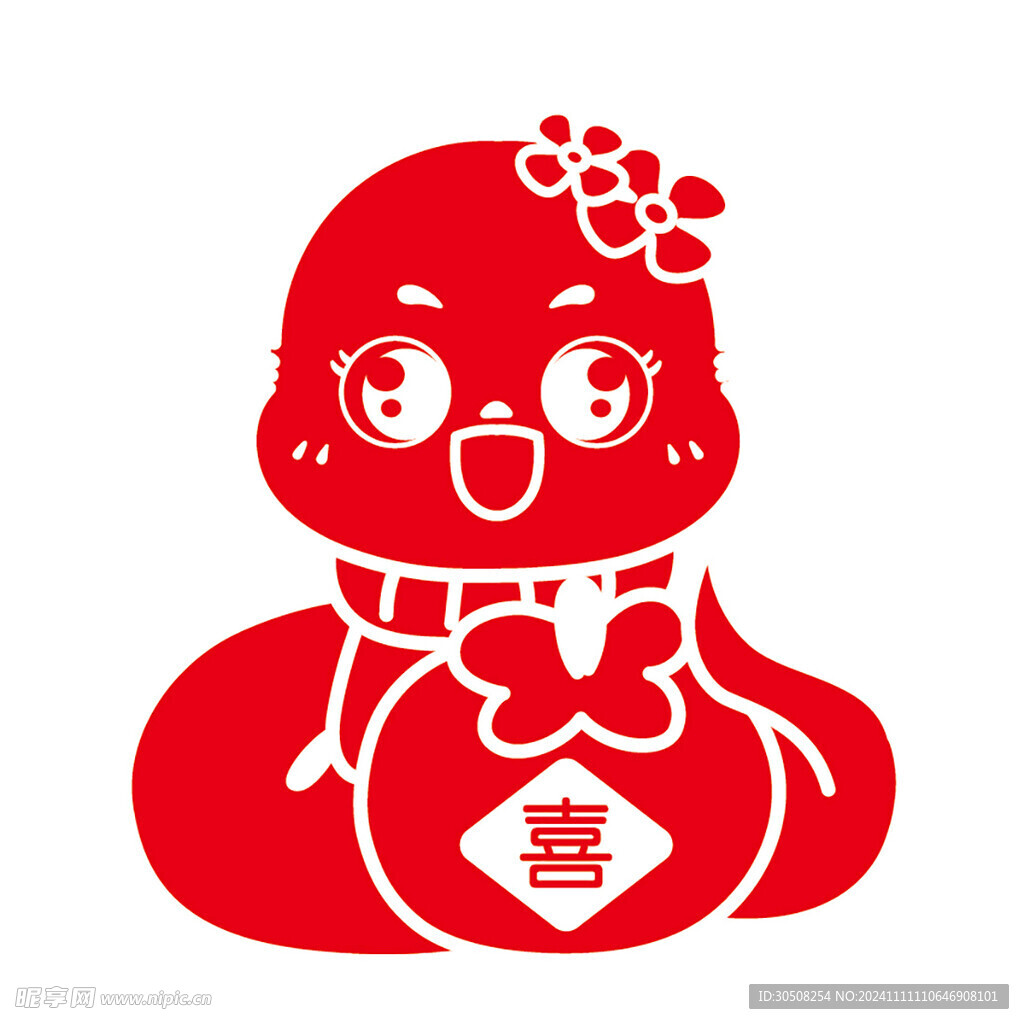 卡通蛇IP 吉祥物 线稿插画 