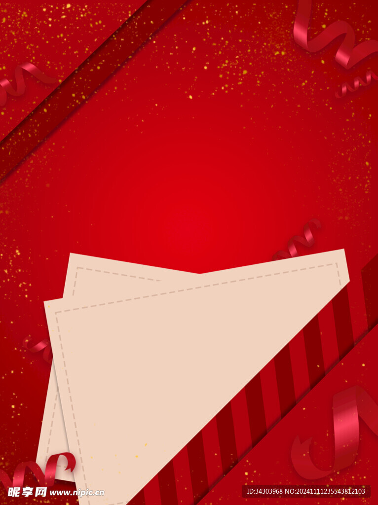 红色礼盒背景
