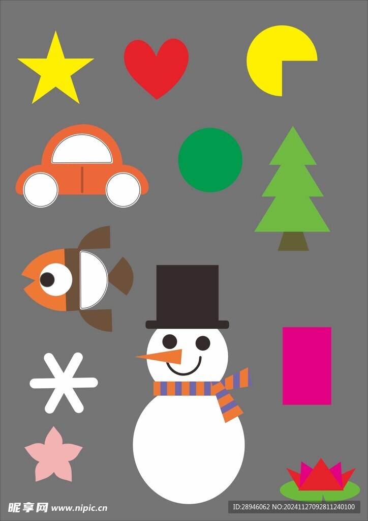 形状  雪人  雪花  小汽车