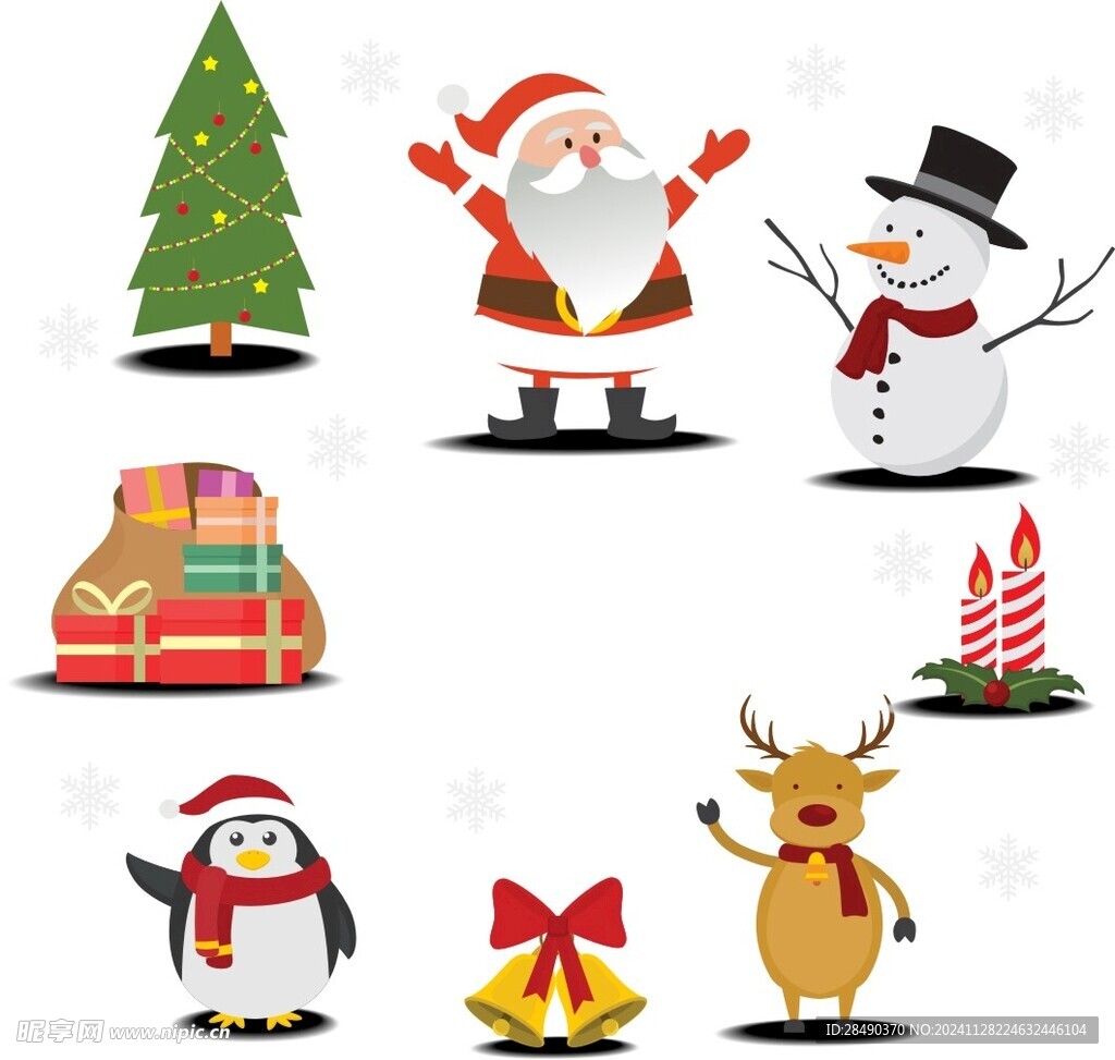 圣诞节元素 