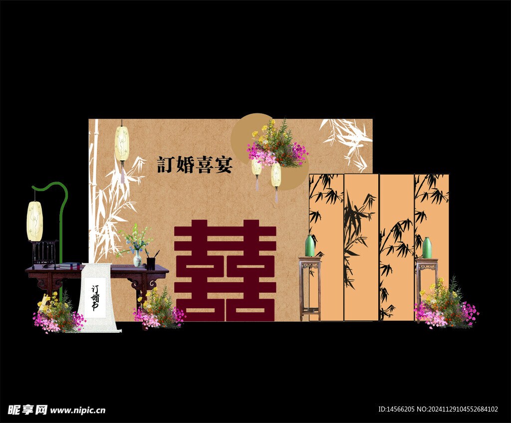 订婚  背景 婚宴模版  红