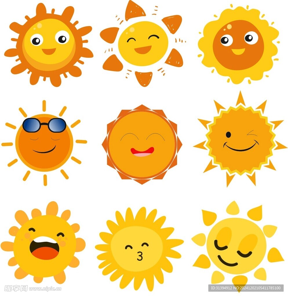 卡通太阳