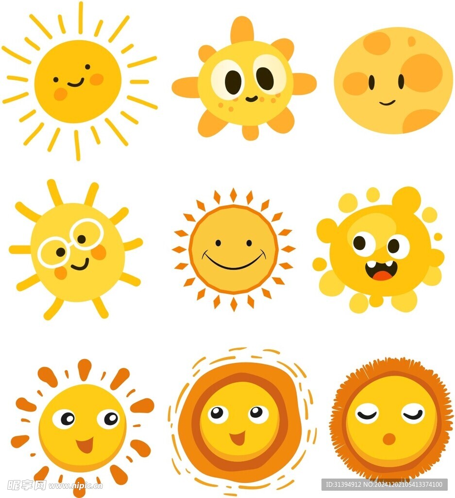 卡通太阳
