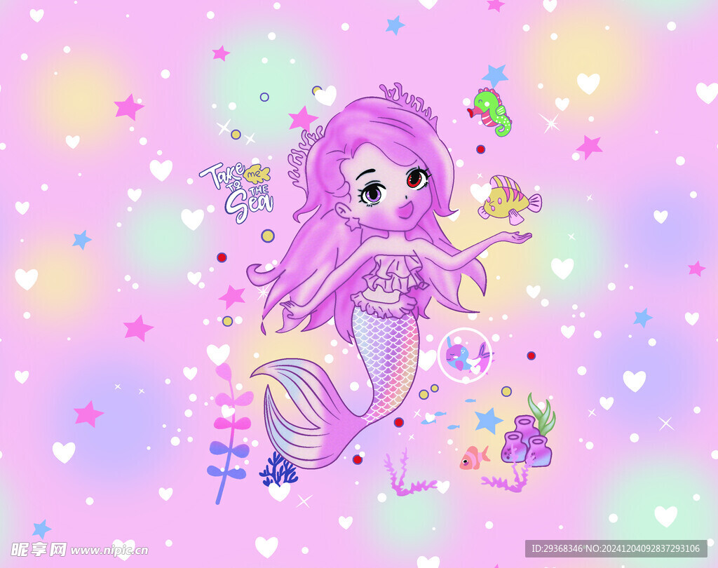 美人鱼晕染定位