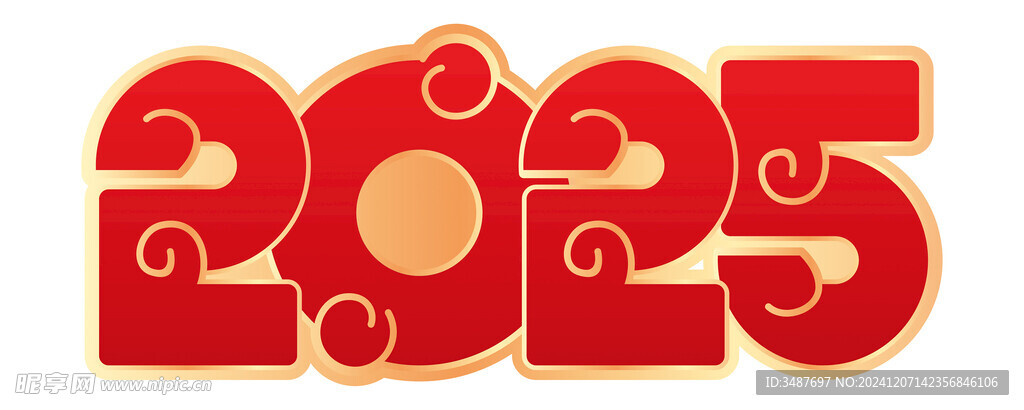 2025蛇年数字设计
