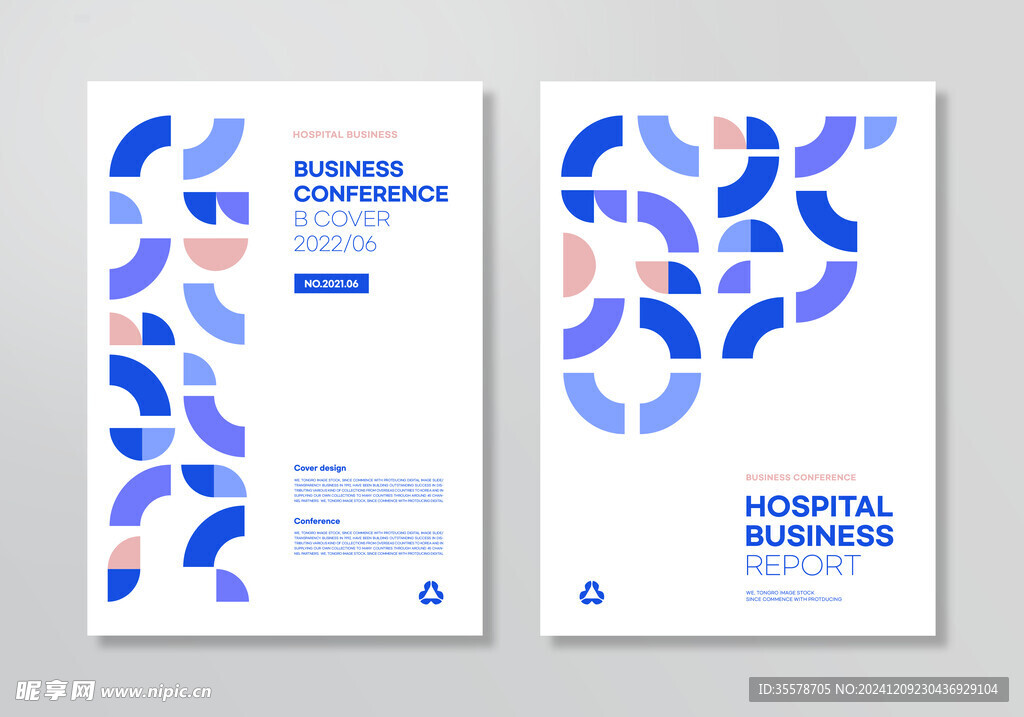 蓝色几何画册封面