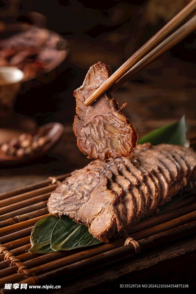牛肉