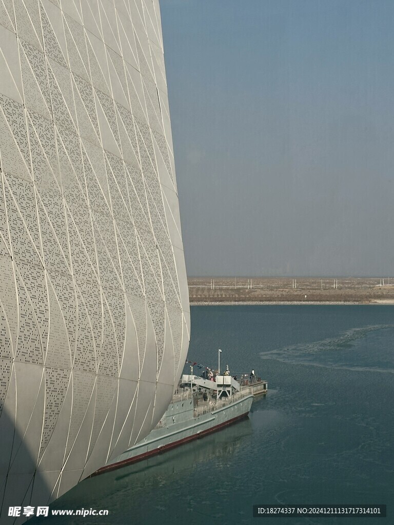 天津海洋馆室外风景