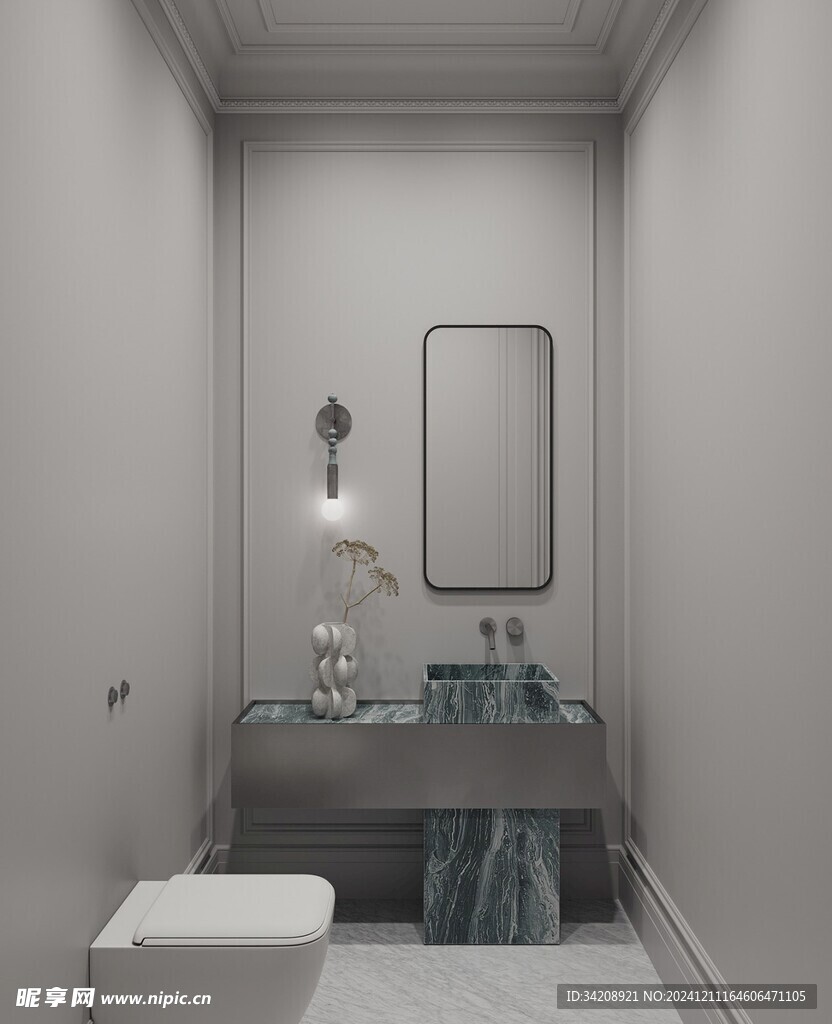 室内设计全屋定制穿插高级感家装