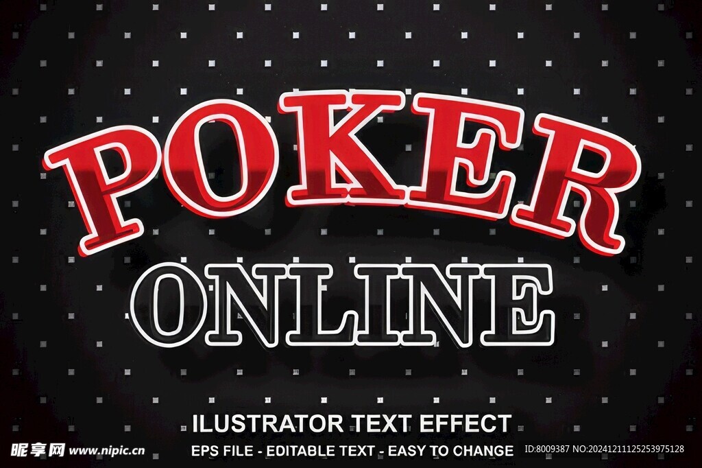 3D立体艺术字效果