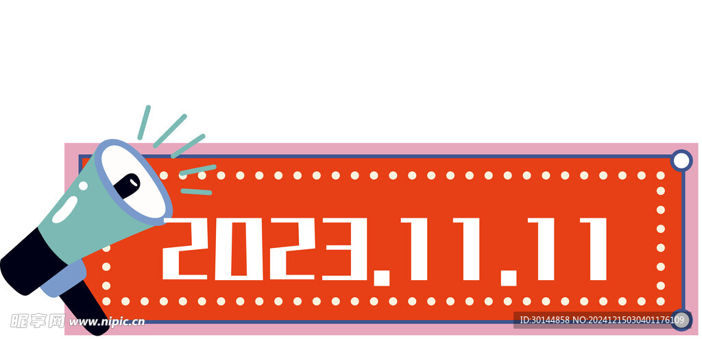 广告物料 手举牌  