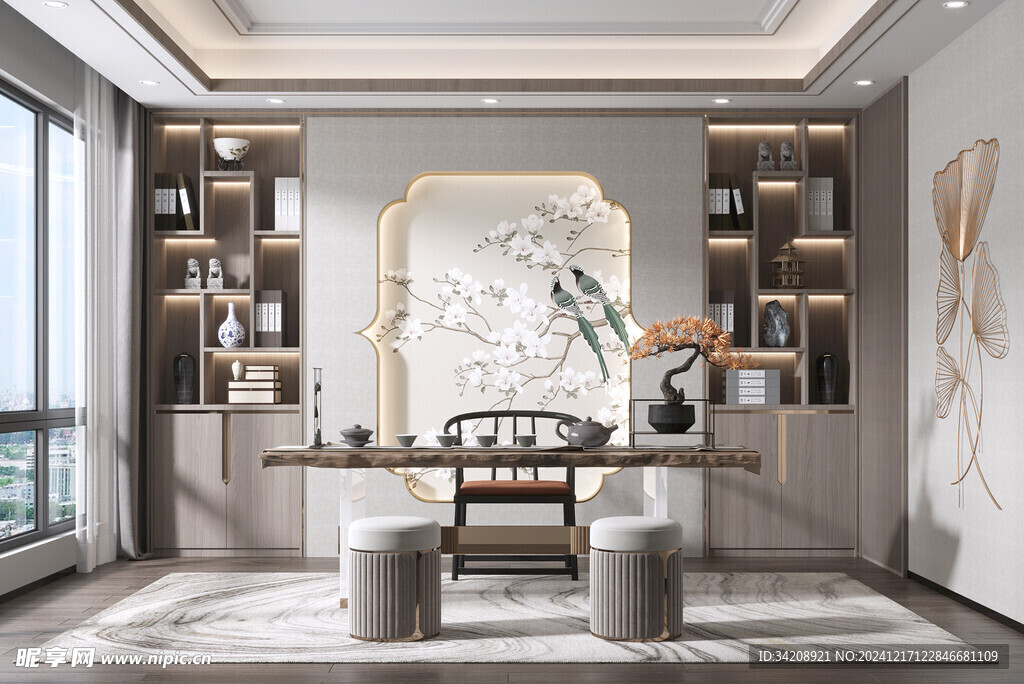 现代简约高级感新中式复古风书房