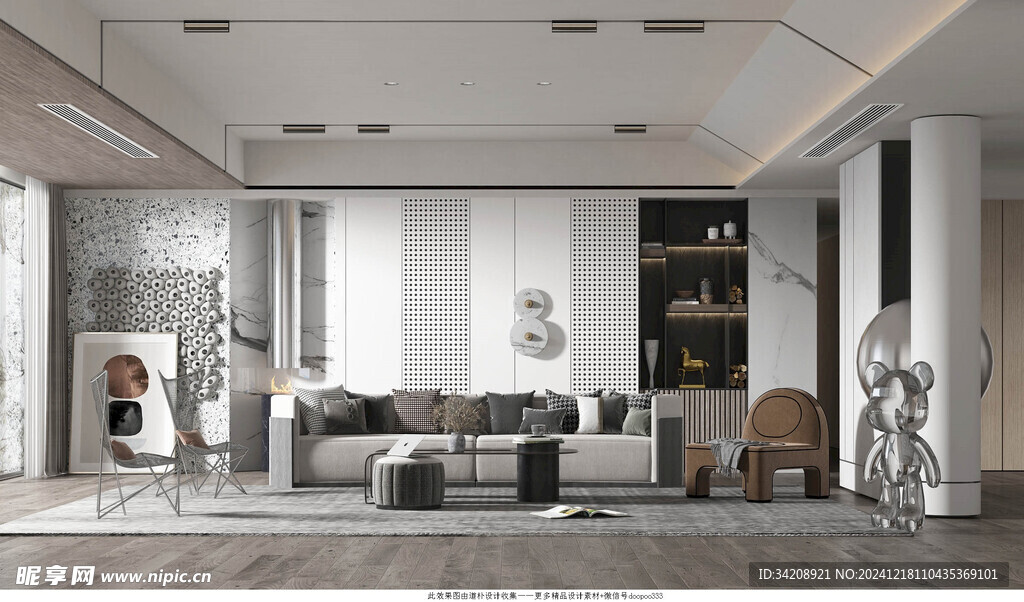 现代简约高级感新中式复古风客厅