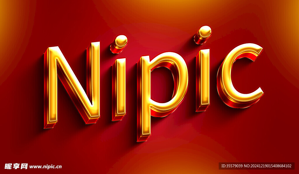 立体字效果图样机