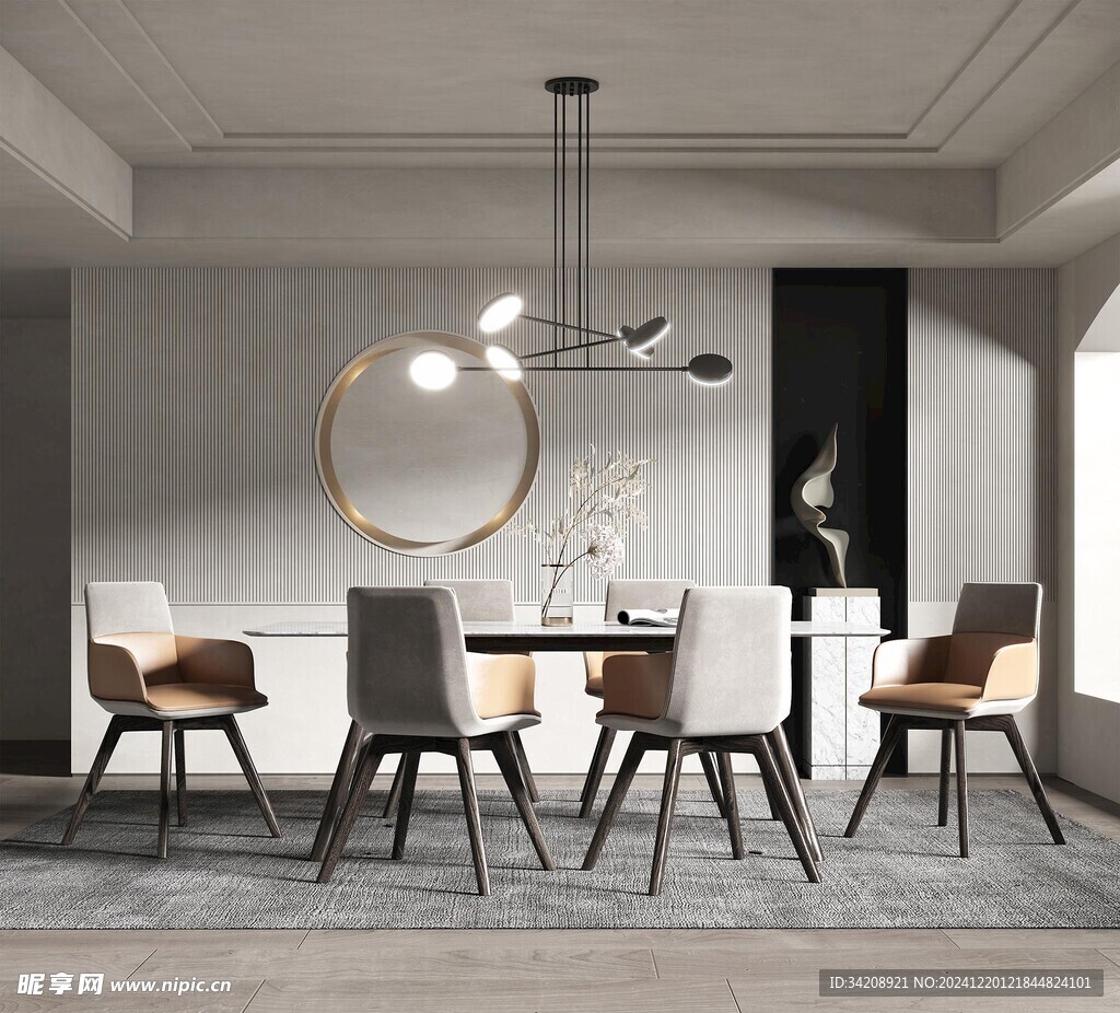 现代简约极简风格餐厅圆桌餐边柜