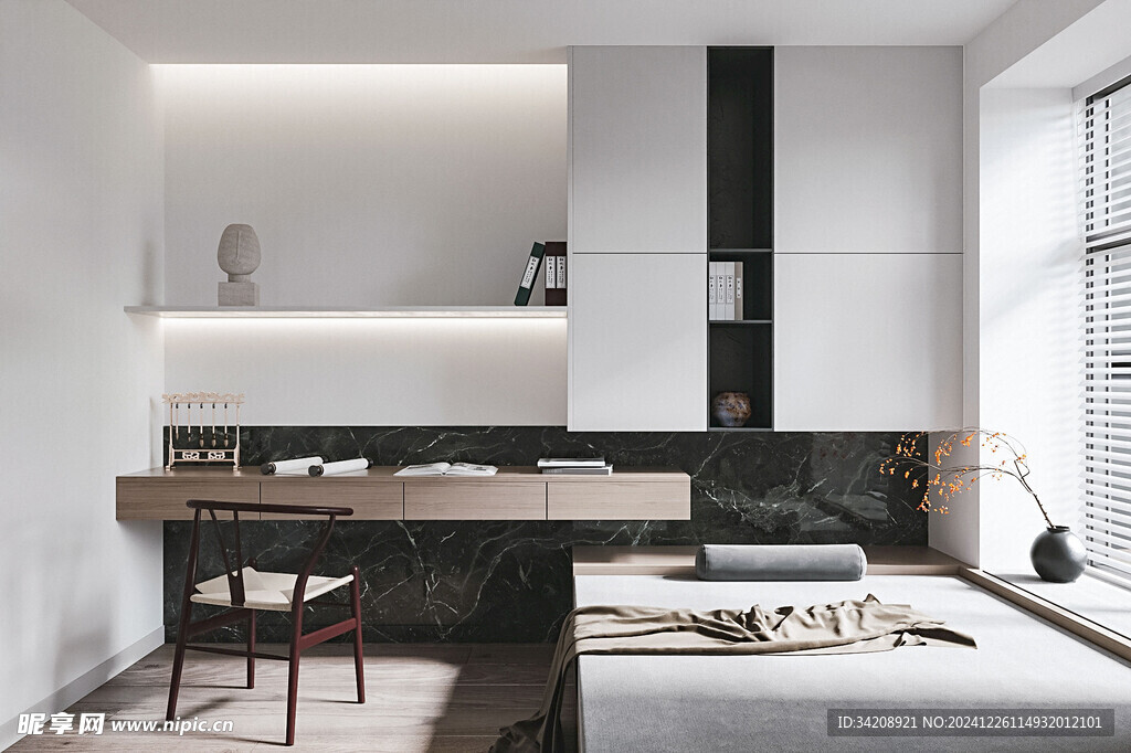 中式多功能书房北欧现代简约古风