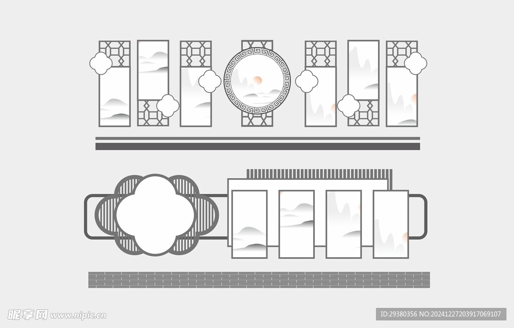 中式边框文化墙