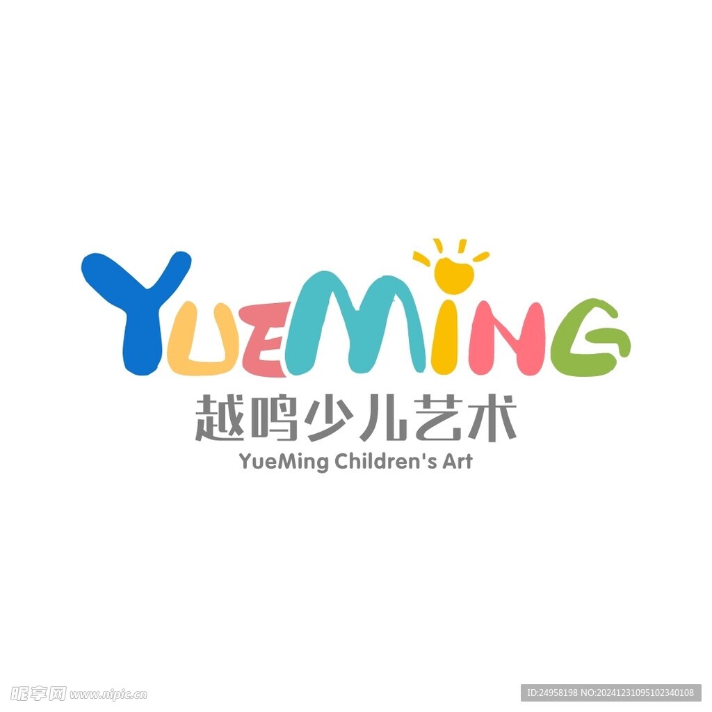 儿童教培logo标志设计