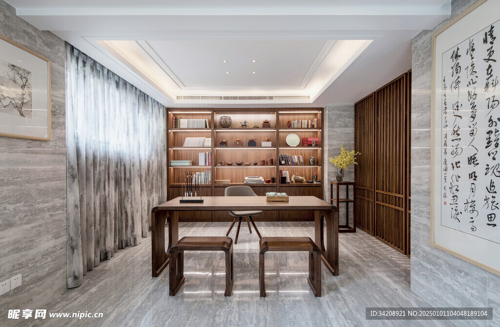 客厅卧室装修极简现代简约中古风