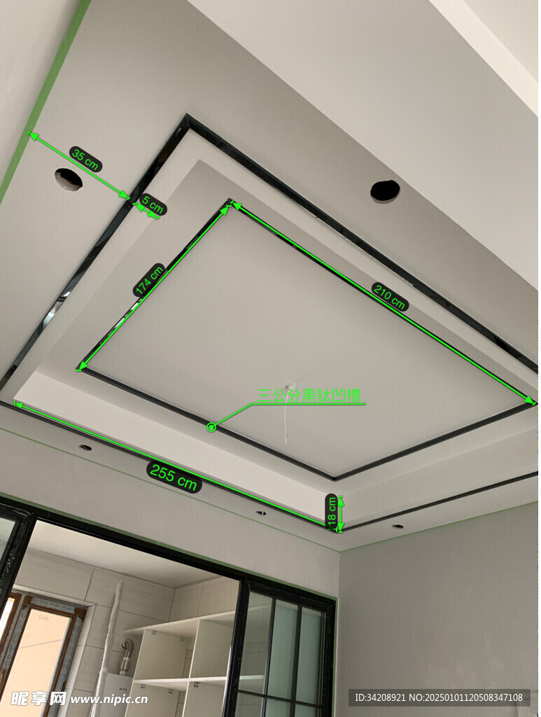 黑钛吊顶天花板客厅卧室装修极简