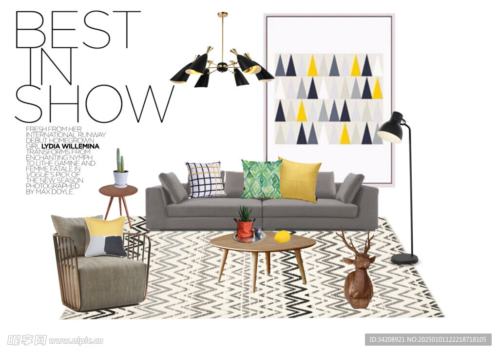 装修乳胶漆北欧家具墙面软装搭配