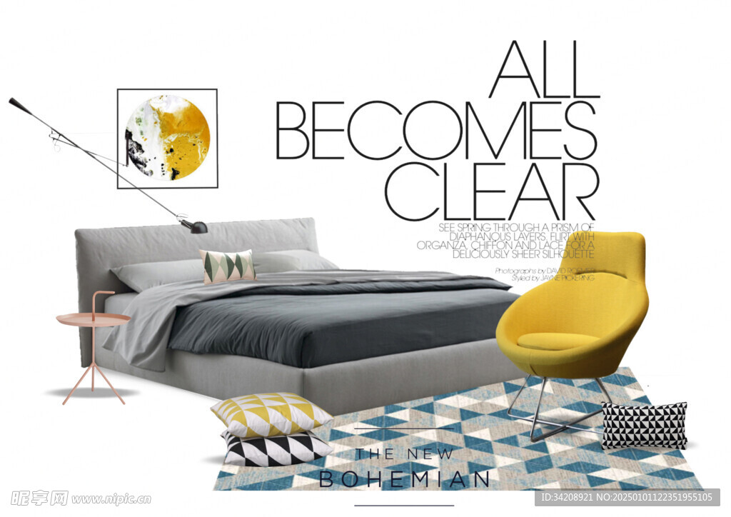 装修乳胶漆北欧家具墙面软装搭配