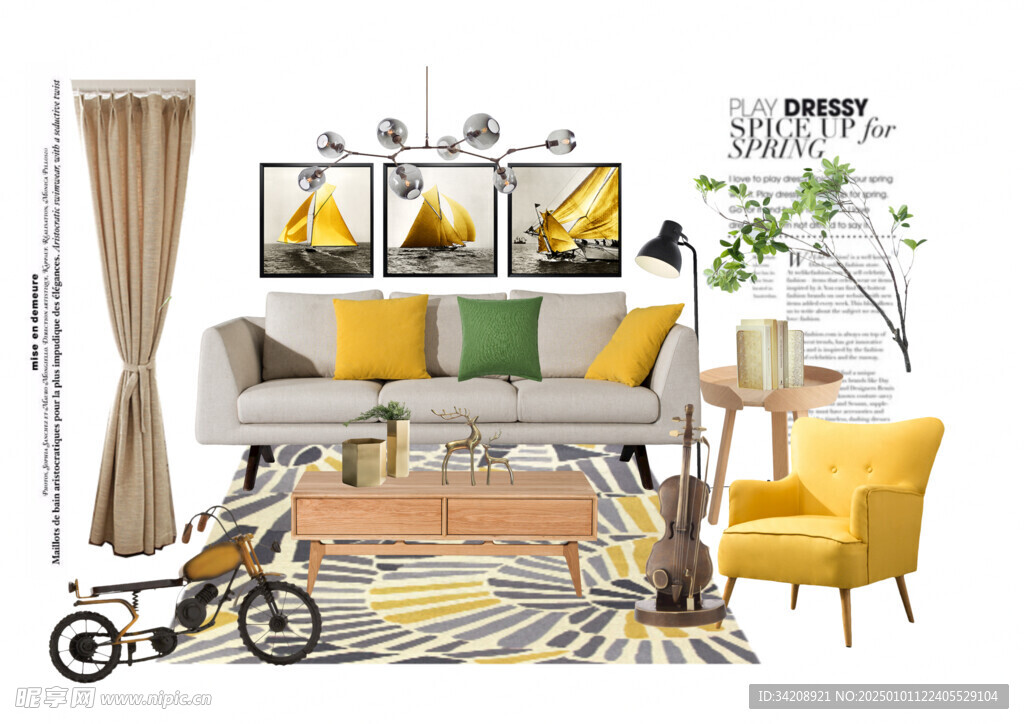 装修乳胶漆北欧家具墙面软装搭配