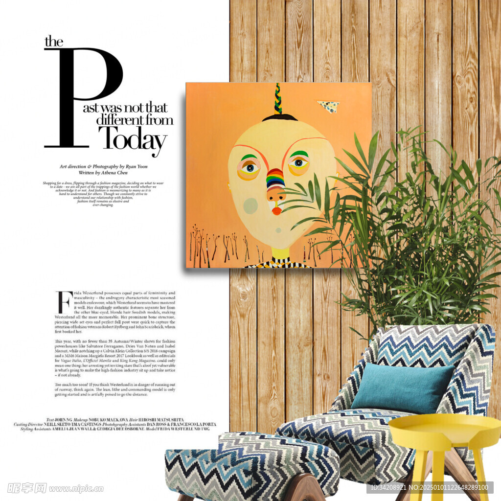 装修乳胶漆北欧家具墙面软装搭配