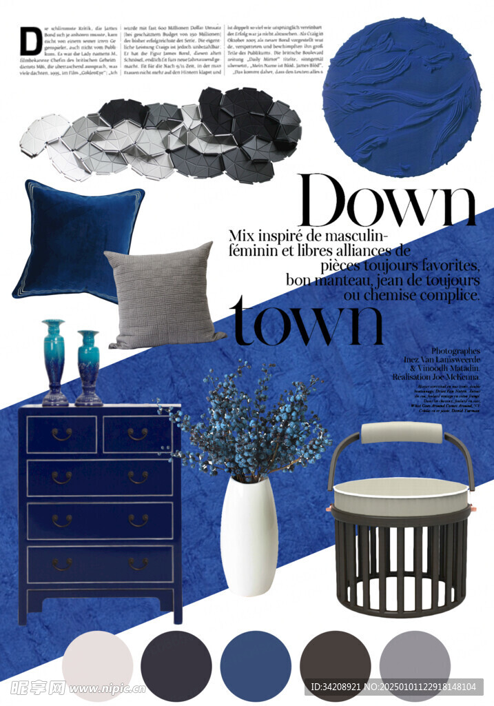 装修乳胶漆北欧家具墙面软装搭配