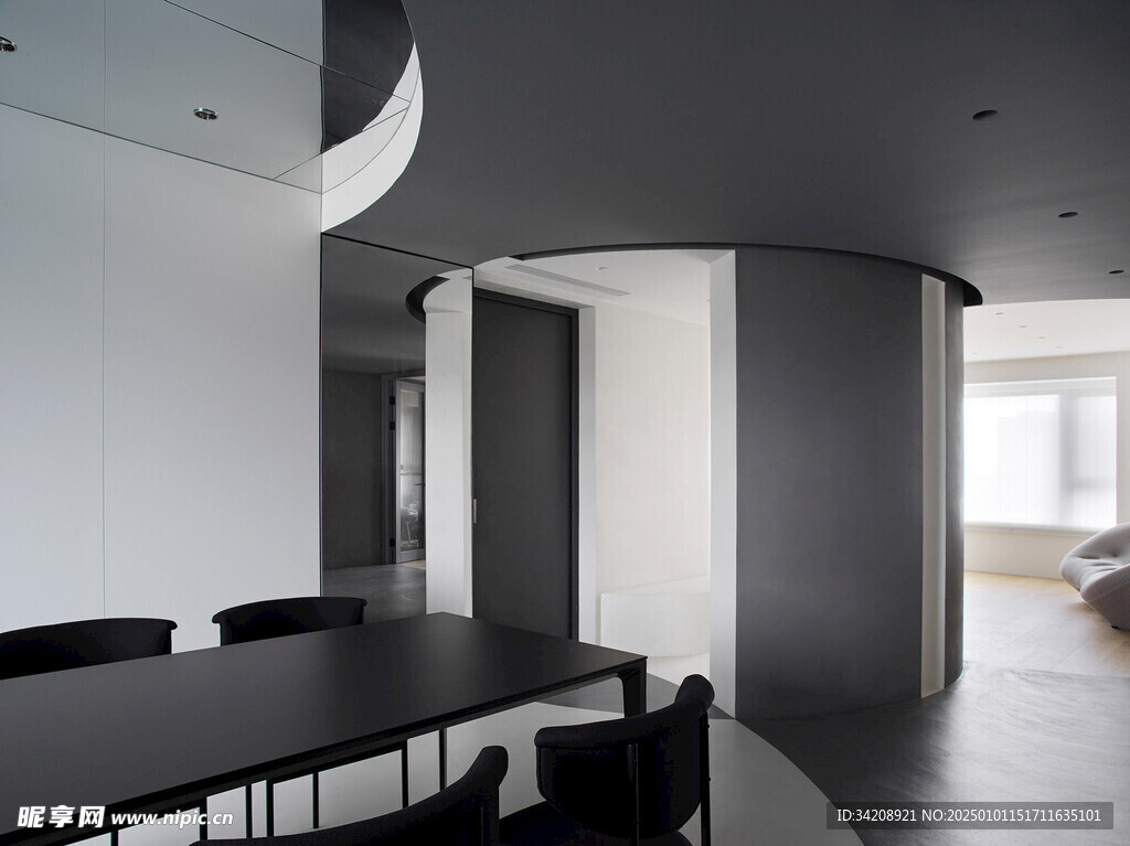 现代客厅卧室极简约风家居装饰品