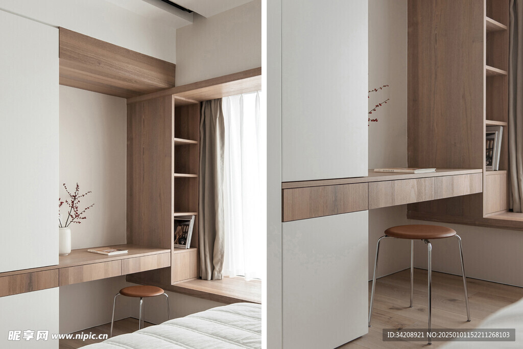 现代客厅卧室极简约风家居装饰品