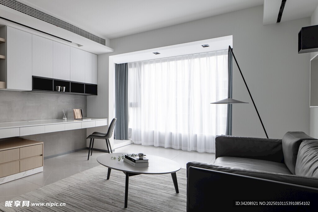 现代客厅卧室极简约风家居装饰品