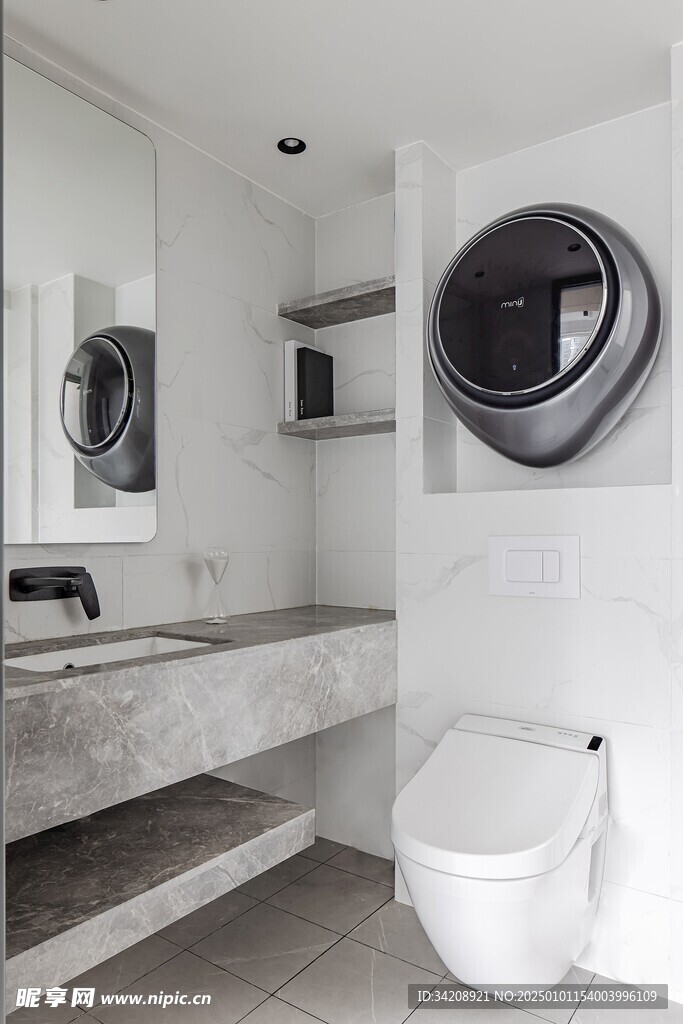 现代客厅卧室极简约风家居装饰品