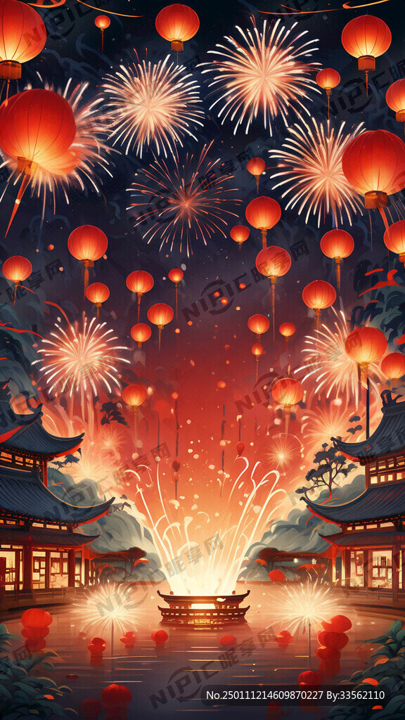 2025新年快乐海报