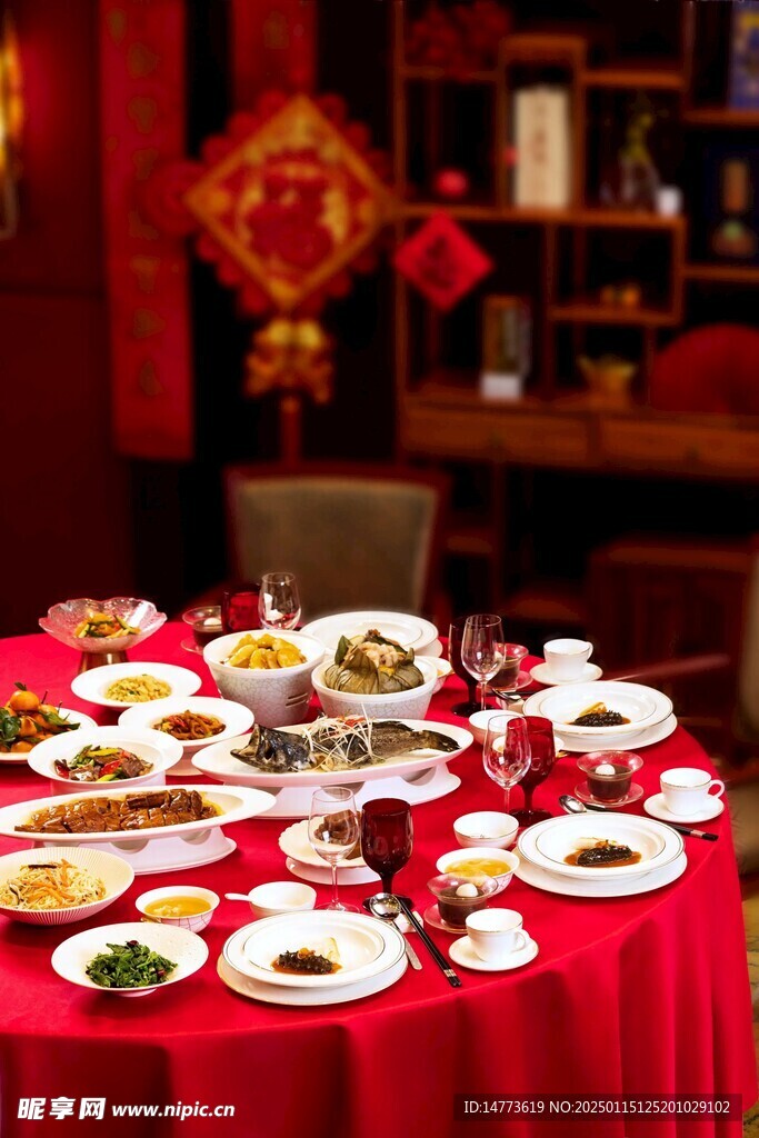 年夜饭酒席