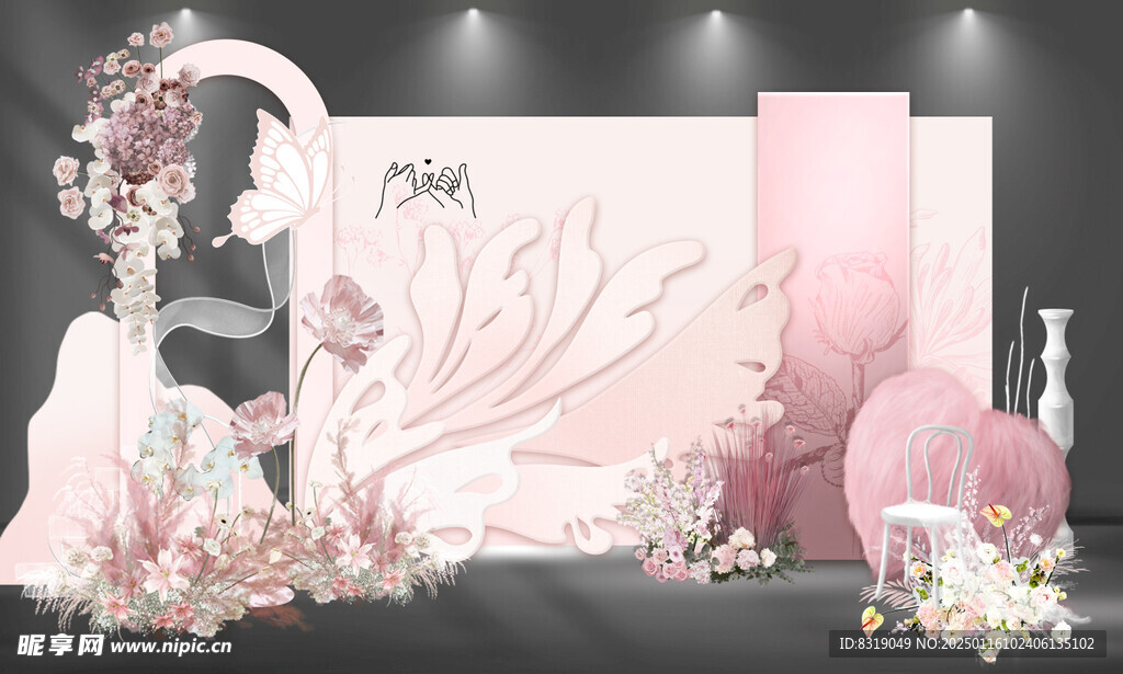 粉色少女浪漫毛绒蝴蝶婚礼合影