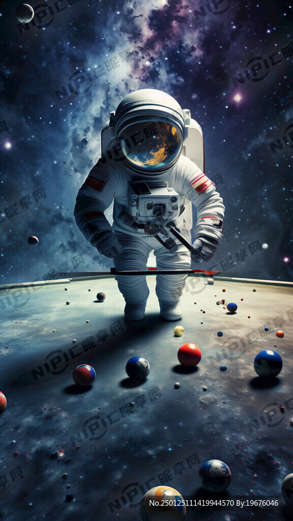 太空台球 星空 宇航员 台球