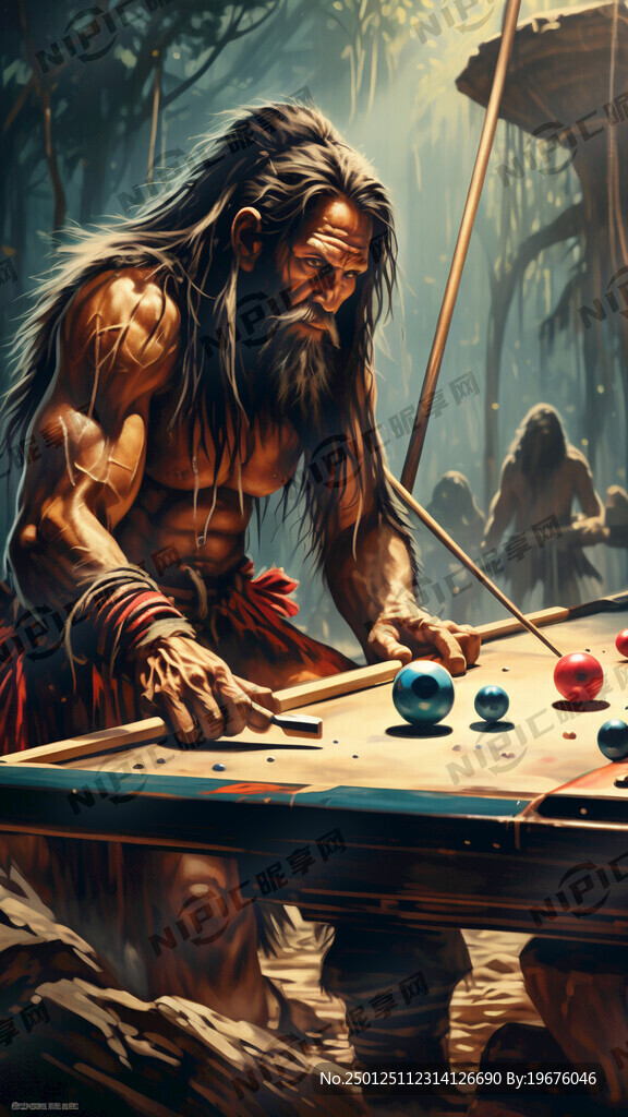 原始人打台球 原始人 原始社会