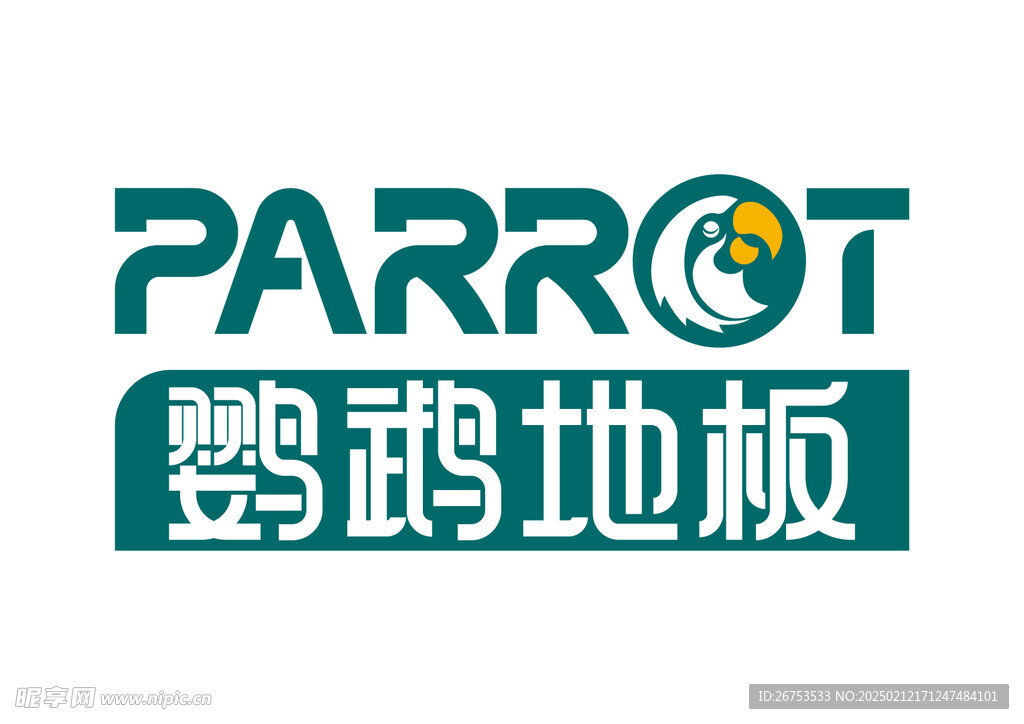 鹦鹉地板 LOGO 标志