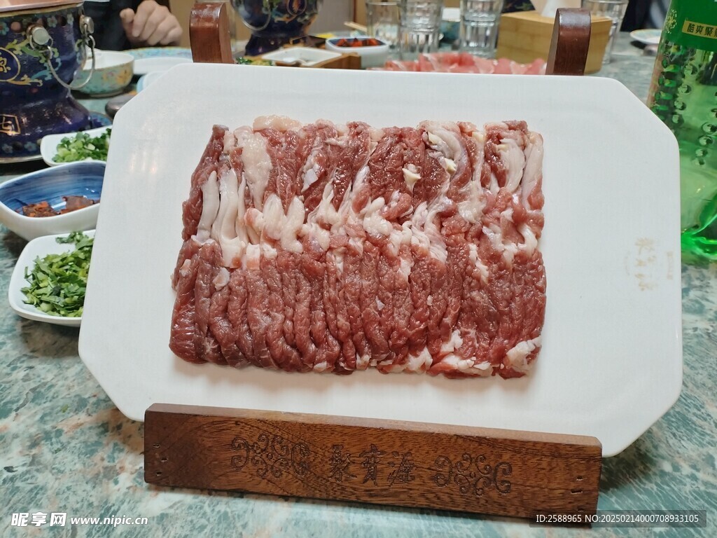 羊肉片