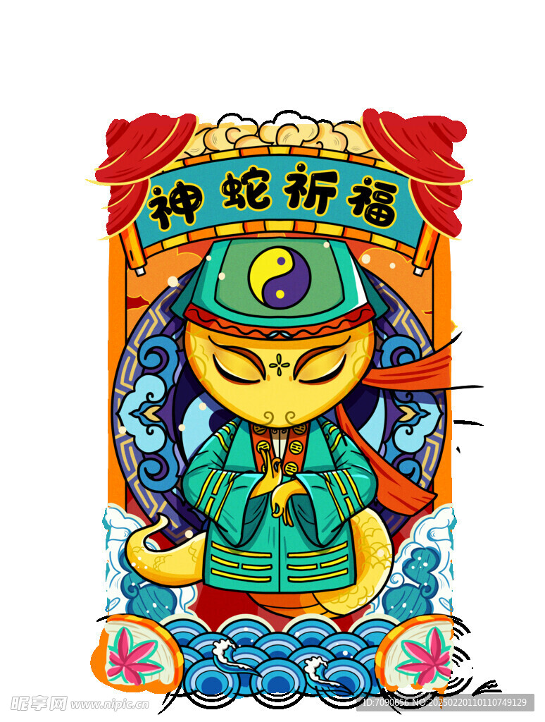 新春可爱卡通插画    