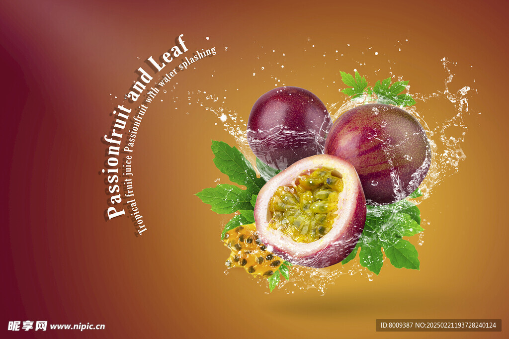 百香果与果汁动感水果