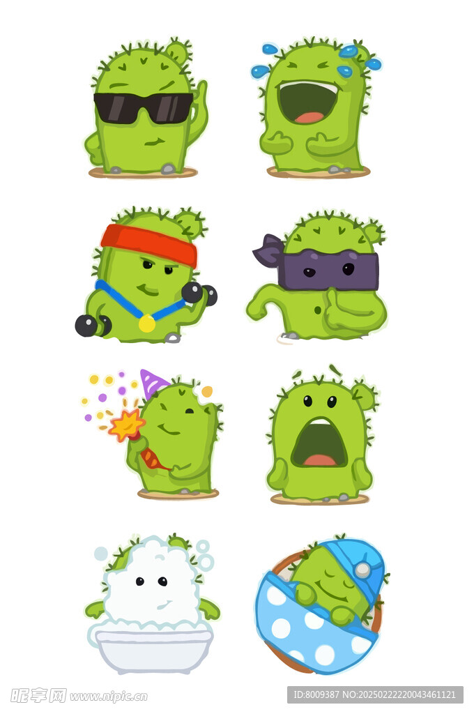 可爱仙人掌表情插画