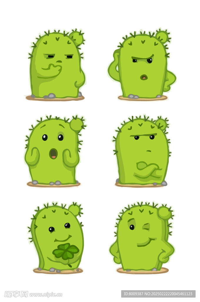 可爱仙人掌表情插画