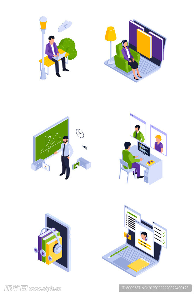 在线教育培训等距插画