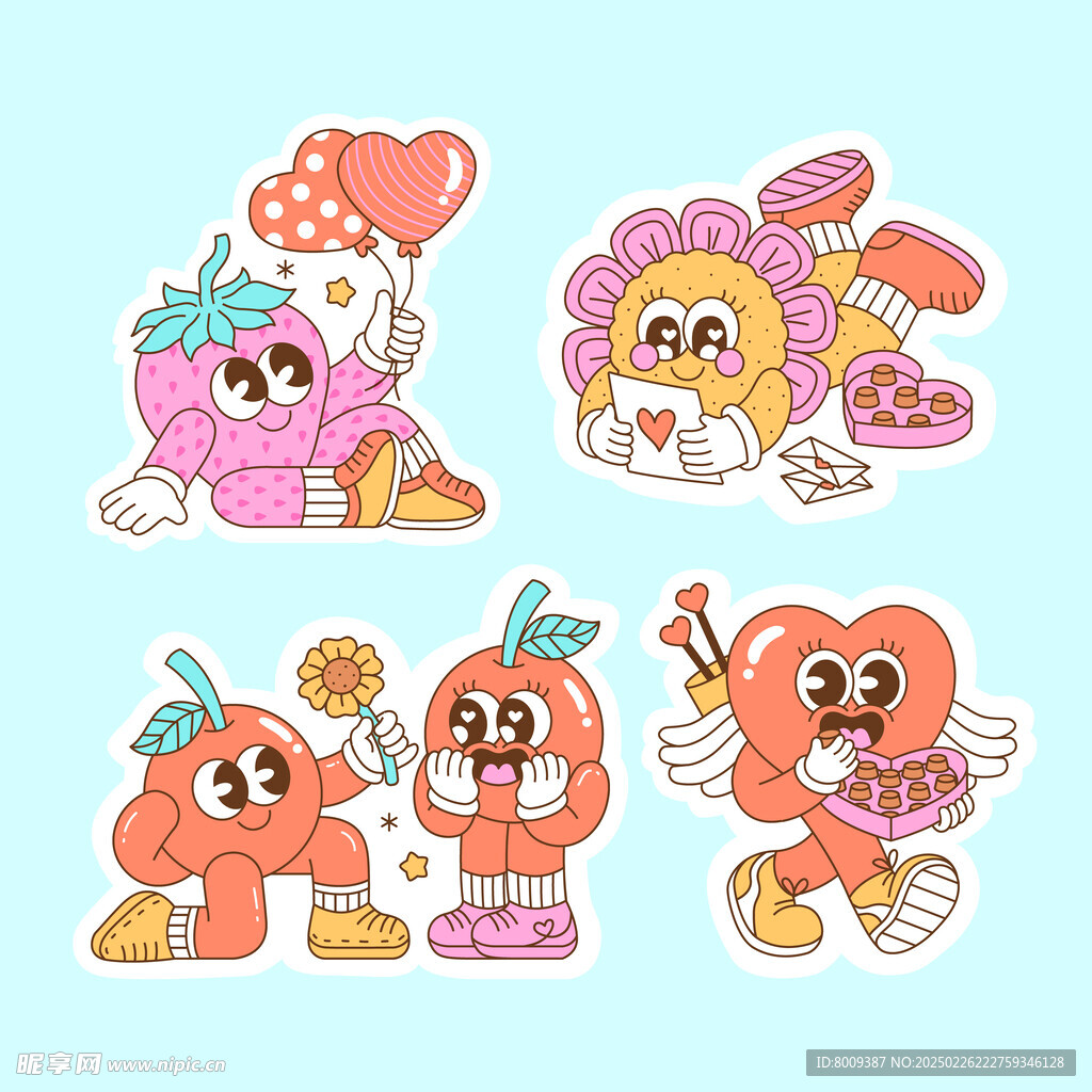 情人节表白爱情草莓卡通插画