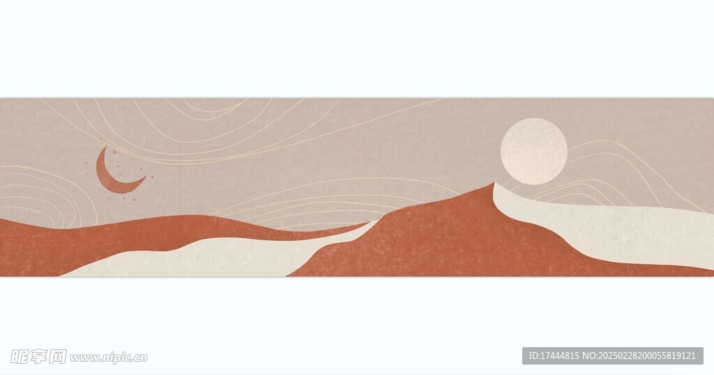 北欧抽象几何砂岩创意床头画