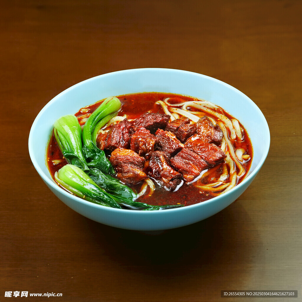 牛肉面