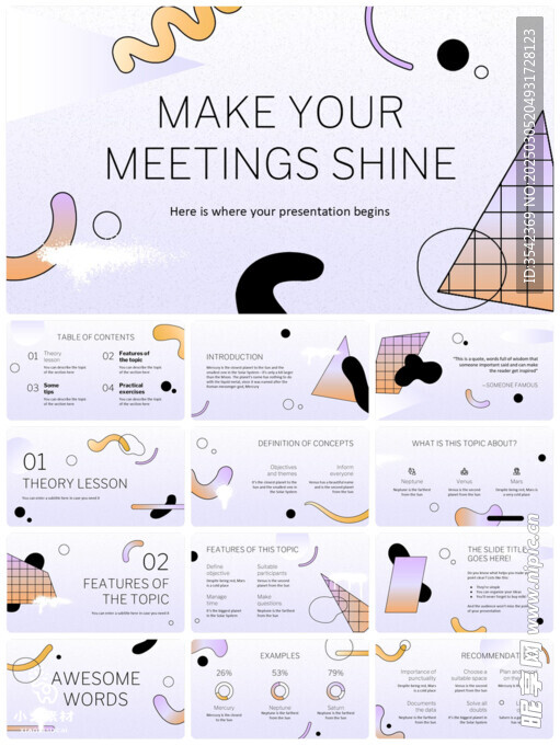 个人简介作品集PPT图片