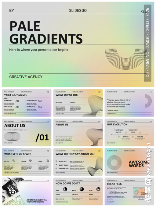 个人简介作品集PPT图片